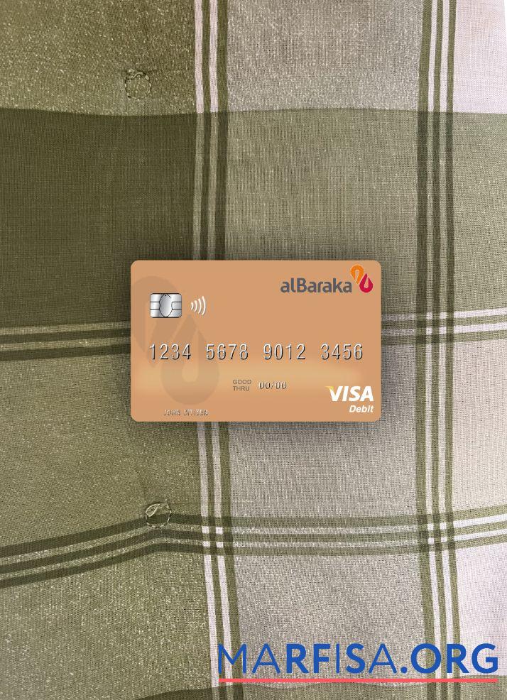 Printable Syria Al Baraka Bank visa debit card photolook front sample